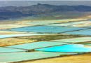 New Mining Projects Face Hurdles